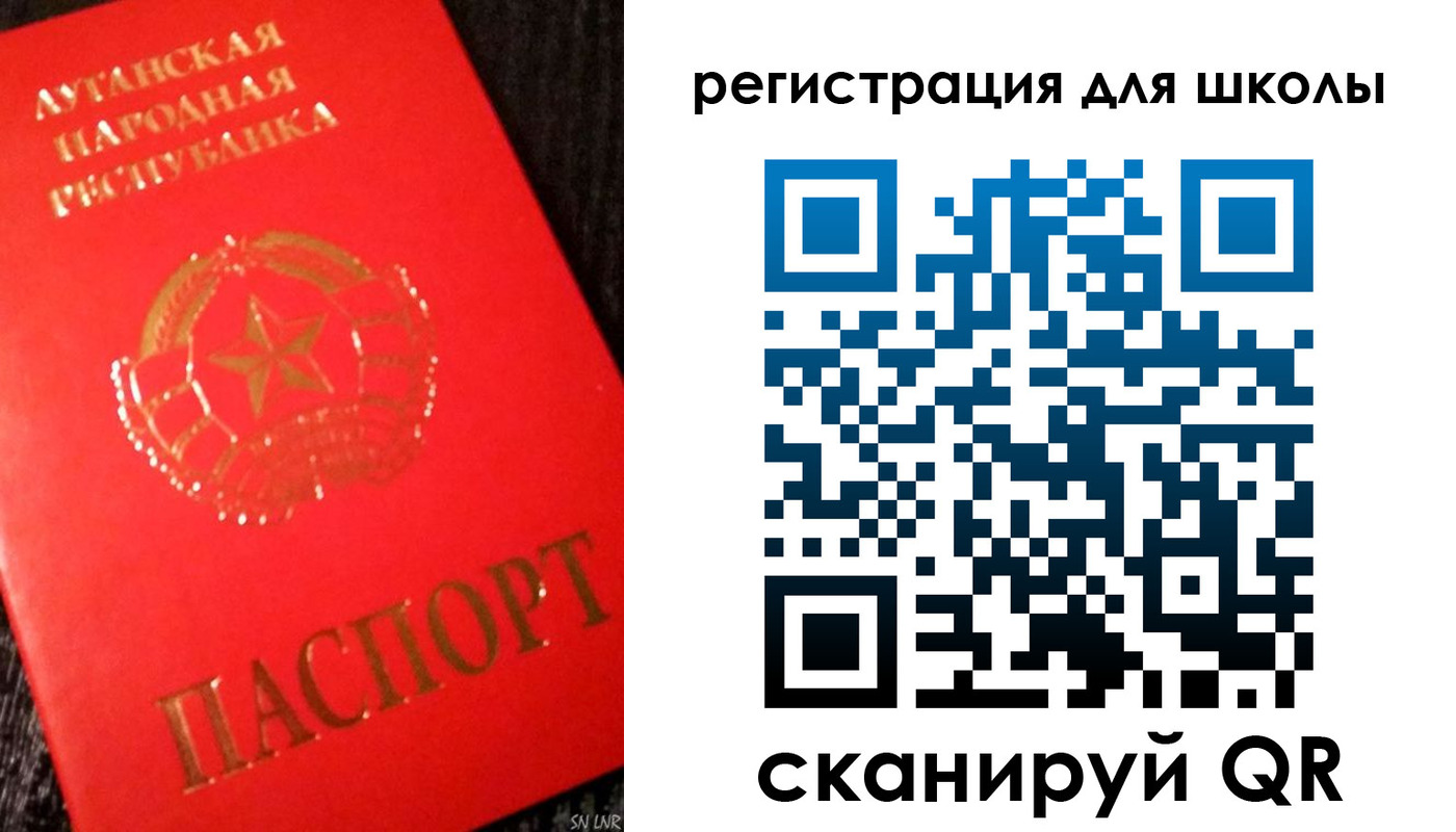 прописка паспорт в Ненецком АО